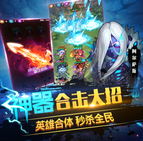 不怂就是干 时空王座开启首测 泽拉 网游 首杀 培养 魔法 路线 科幻 卡牌 艾泽拉斯 副本 明日 就是干 时空 新闻资讯  第1张