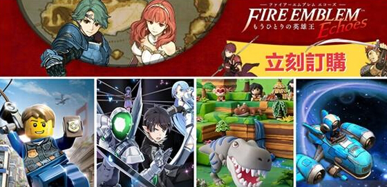 土豪专用网站Play Asia推出中文版发售日期情报 整理 尼尔 媒体 绿帽 人形 夏日 主机游戏 情报 土豪 的中文 中文 新闻资讯 第2张 土豪专用网站Play Asia推出中文版发售日期情报 整理 尼尔 媒体 绿帽 人形 夏日 主机游戏 情报 土豪 的中文 中文 新闻资讯 第2张