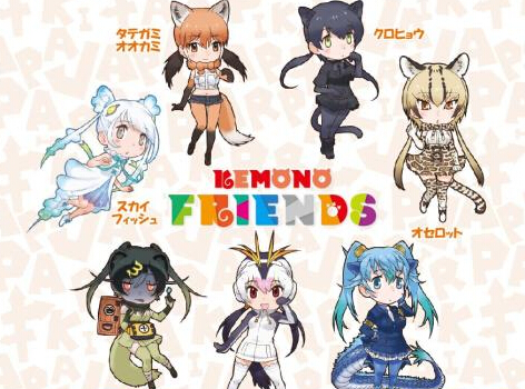 Friends绝处逢生 兽娘动物园将制作新手游 未知 新游戏 声明 开服 新手游 fr friend 计划 nds 绝处逢生 road 动物园 动物 新闻资讯 第1张 Friends绝处逢生 兽娘动物园将制作新手游 未知 新游戏 声明 开服 新手游 fr friend 计划 nds 绝处逢生 road 动物园 动物 新闻资讯 第1张