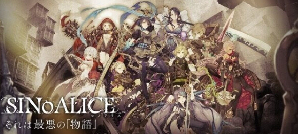 指挥各个角色相互协助 SINoALICE事前登录破30万人 计划 进军 月下 延期 上都 开服 sinoalice 尼尔 童话 联动 军团 指挥 新闻资讯  第1张