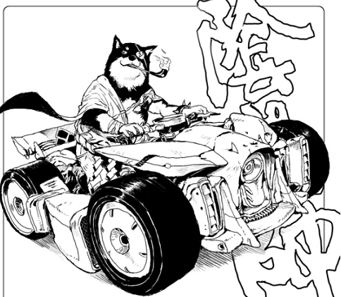 五一漫展又重磅来袭 阴阳师陪你过小长假 和风 国际动漫节 十三 次元 比赛 嘉年华 地点 同人 nico 五一 动漫 ico 漫展 阴阳师 新闻资讯  第1张