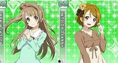 学园偶像祭怎样获得金钱 lovelive学园偶像祭练习与劝退详解 演唱 卡片 lov love lovelive 学园 新闻资讯 第1张 学园偶像祭怎样获得金钱 lovelive学园偶像祭练习与劝退详解 演唱 卡片 lov love lovelive 学园 新闻资讯 第1张
