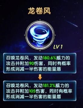 元素的力量 黑暗使者法师职业介绍 玩玩 飘逸 相助 小能 运动 闪电 战士 超强 愤怒 力量 职业介绍 元素 使者 黑暗 法师 新闻资讯 第4张 元素的力量 黑暗使者法师职业介绍 玩玩 飘逸 相助 小能 运动 闪电 战士 超强 愤怒 力量 职业介绍 元素 使者 黑暗 法师 新闻资讯 第4张