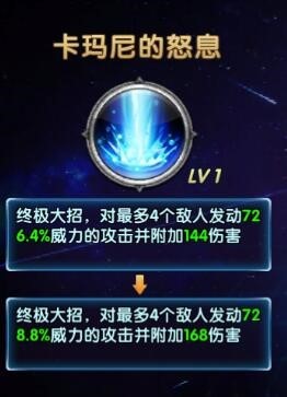 元素的力量 黑暗使者法师职业介绍 玩玩 飘逸 相助 小能 运动 闪电 战士 超强 愤怒 力量 职业介绍 元素 使者 黑暗 法师 新闻资讯 第6张 元素的力量 黑暗使者法师职业介绍 玩玩 飘逸 相助 小能 运动 闪电 战士 超强 愤怒 力量 职业介绍 元素 使者 黑暗 法师 新闻资讯 第6张