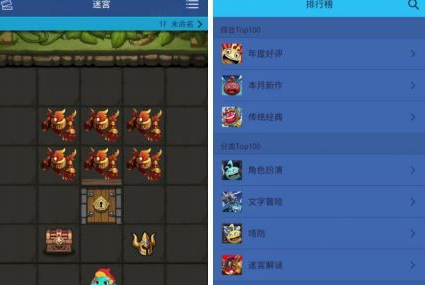 不思议迷宫地图编辑器资格怎么获得 创造 冒险 脑洞 塔防 眼光 音乐 有奖 原创 招募 角色扮演 召唤兽 怪物 道具 地形 地图编辑器 编辑器 迷宫 新闻资讯 第1张 不思议迷宫地图编辑器资格怎么获得 创造 冒险 脑洞 塔防 眼光 音乐 有奖 原创 招募 角色扮演 召唤兽 怪物 道具 地形 地图编辑器 编辑器 迷宫 新闻资讯 第1张