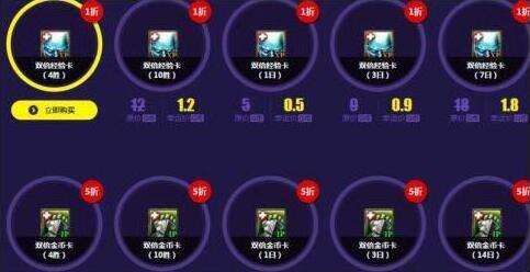 LOL7月幸运召唤师活动地址 LOL国服半价皮肤活动开启 act dex htm ar tm 阿卡丽神秘商店 金币 商店 神秘 阿卡 痛苦 道具 lol 幸运召唤师 召唤师 新闻资讯 第2张 LOL7月幸运召唤师活动地址 LOL国服半价皮肤活动开启 act dex htm ar tm 阿卡丽神秘商店 金币 商店 神秘 阿卡 痛苦 道具 lol 幸运召唤师 召唤师 新闻资讯 第2张