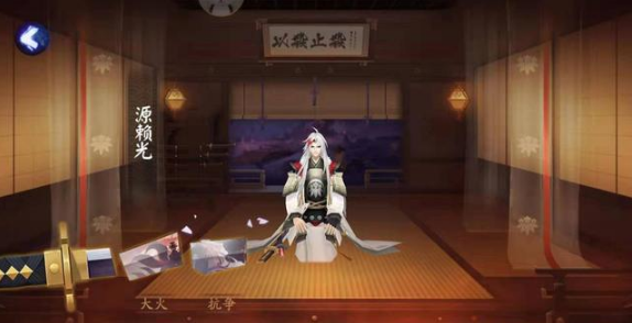 阴阳师:新SP鬼切可能不会登陆元旦 但必是下一位SP deb 阴阳师 玉藻前 爆料 茨木 恐怖 debuff 鬼切 新闻资讯 第1张 阴阳师:新SP鬼切可能不会登陆元旦 但必是下一位SP deb 阴阳师 玉藻前 爆料 茨木 恐怖 debuff 鬼切 新闻资讯 第1张