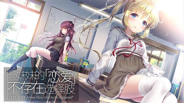 国产少女游戏新作《三色绘恋S》试玩版即将开放 试玩 文本 赢得 三色 三色绘恋 国产 少女游戏 少女 新闻资讯 第1张 国产少女游戏新作《三色绘恋S》试玩版即将开放 试玩 文本 赢得 三色 三色绘恋 国产 少女游戏 少女 新闻资讯 第1张