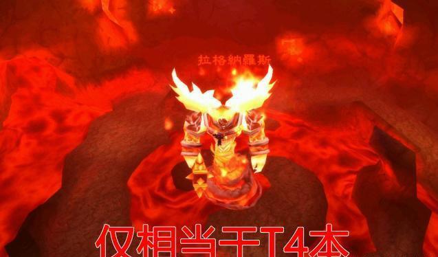 魔兽世界怀旧服“神言论”:开放TBC版本 太阳井也会沦为便当本 着魔 tbc 魔兽 太阳井 魔兽世界 怀旧 怀旧服 副本 新闻资讯 第1张 魔兽世界怀旧服“神言论”:开放TBC版本 太阳井也会沦为便当本 着魔 tbc 魔兽 太阳井 魔兽世界 怀旧 怀旧服 副本 新闻资讯 第1张