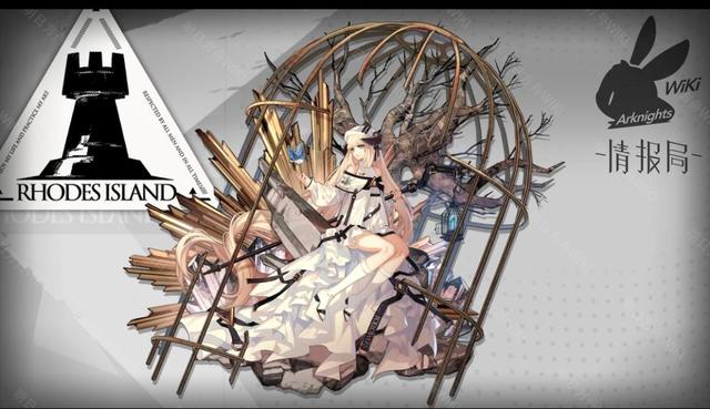 适合的才是最好的!《明日方舟》群奶分析与抉择 辅助 方舟 抉择 扩大 罗德 明日 鸟笼 可圈可点 天赋 强度 夜莺 法术 新闻资讯 第1张 适合的才是最好的!《明日方舟》群奶分析与抉择 辅助 方舟 抉择 扩大 罗德 明日 鸟笼 可圈可点 天赋 强度 夜莺 法术 新闻资讯 第1张