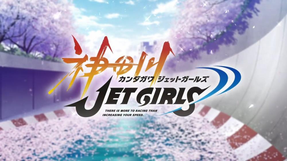 是什么遮住了我的双眼！福利大作《神田川Jet Girls》实机演示 velo 媒体 ous 摩托 ar 神田川 新闻资讯  第7张