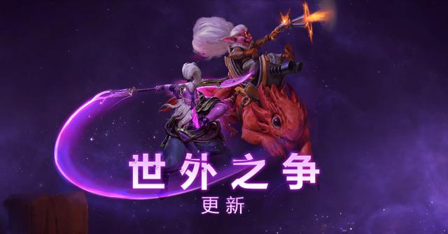 DOTA2世外之争英雄推荐:德鲁伊现真熊之姿 真男人斯温永不后退! 德鲁伊 真男人 做游戏 dota 斯温 赚钱 dota2 世外 新闻资讯 第1张 DOTA2世外之争英雄推荐:德鲁伊现真熊之姿 真男人斯温永不后退! 德鲁伊 真男人 做游戏 dota 斯温 赚钱 dota2 世外 新闻资讯 第1张