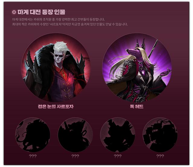 DNF:12月魔界大战副本更新 全新CP系统以及附魔卡片更新 月魔 魔卡 魔界 卡片 副本 附魔 大战 cp dnf 新闻资讯 第1张 DNF:12月魔界大战副本更新 全新CP系统以及附魔卡片更新 月魔 魔卡 魔界 卡片 副本 附魔 大战 cp dnf 新闻资讯 第1张