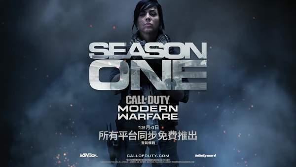 《COD16》大型免费更新预告 经典地图回归增加新模式 补丁 动视 枪匠 天游 现代 行动 战争 cod16 回归 使命召唤 使命 大型 新闻资讯 第1张 《COD16》大型免费更新预告 经典地图回归增加新模式 补丁 动视 枪匠 天游 现代 行动 战争 cod16 回归 使命召唤 使命 大型 新闻资讯 第1张