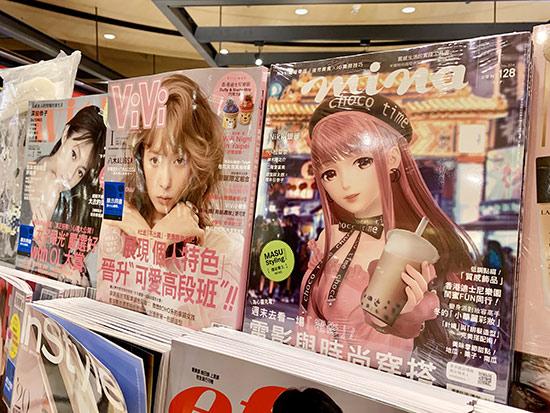 上杂志啦！《闪耀暖暖》Nikki联动《mina》《ViVi》 时尚杂志 vivi 风格 nikki 拍照 联动 主角 kk ki 暖暖 新闻资讯  第1张