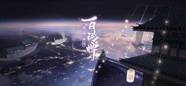 阴阳师百闻牌:养酒吞童子打法 前期稳扎稳打中期直接带走 卡组 带走 小伙伴 童子 酒吞 阴阳师 差不多 酒吞童子 新闻资讯 第1张 阴阳师百闻牌:养酒吞童子打法 前期稳扎稳打中期直接带走 卡组 带走 小伙伴 童子 酒吞 阴阳师 差不多 酒吞童子 新闻资讯 第1张