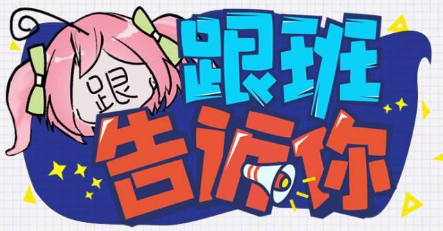 崩坏3:武装人偶系统改版&材料调整 武装 人偶 崩坏 崩坏3 新闻资讯 第1张 崩坏3:武装人偶系统改版&材料调整 武装 人偶 崩坏 崩坏3 新闻资讯 第1张