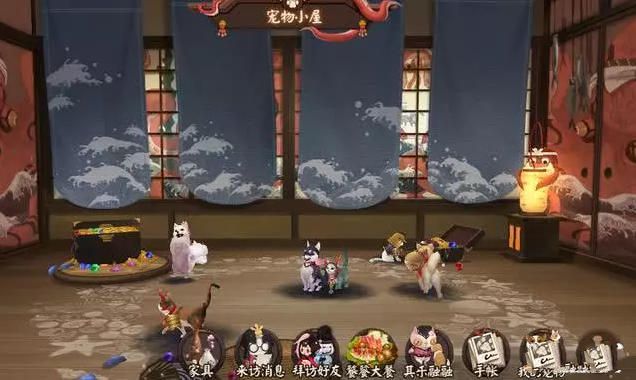 阴阳师体验服宠物新家具系统解析 划算 动物 柴犬 体验服 阴阳师 阴阳师体验服 兑换券 福利 石距 小屋 御魂 体力 宠物 新闻资讯 第1张 阴阳师体验服宠物新家具系统解析 划算 动物 柴犬 体验服 阴阳师 阴阳师体验服 兑换券 福利 石距 小屋 御魂 体力 宠物 新闻资讯 第1张