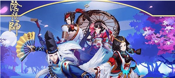 阴阳师手游白无常在哪里刷更好 白无常刷法技巧 副本 悬赏 封印 阴阳师手游 阴阳师 新闻资讯  第1张