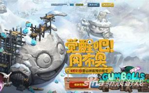 不思议迷宫牛魔王之角怎么获得 获得方法详解攻略 套装 三件套 迷宫 牛魔王 新闻资讯 第1张 不思议迷宫牛魔王之角怎么获得 获得方法详解攻略 套装 三件套 迷宫 牛魔王 新闻资讯 第1张