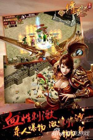 传奇世界手游黑铁矿石挖掘技巧 技巧详细解读 危险 收集 培养 强化 传奇 传奇世界 传奇世界手游 铁矿石 矿石 新闻资讯 第1张 传奇世界手游黑铁矿石挖掘技巧 技巧详细解读 危险 收集 培养 强化 传奇 传奇世界 传奇世界手游 铁矿石 矿石 新闻资讯 第1张