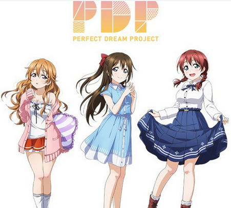 《Love Live》公布四周年新偶像 三位转校生 anti 日服 简体 庆典 乐动 联手 千代 情报 中文 音乐 转校生 少女 四周年 周年 新闻资讯  第1张