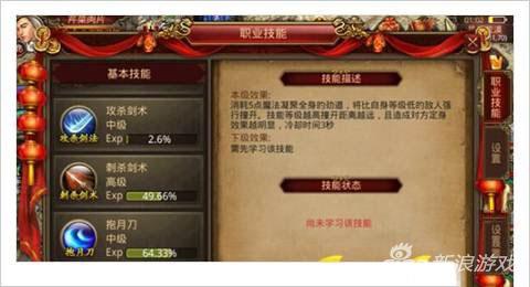 传奇世界傲雷绝神豹和战天狂狮对比 属性详解 请看 传奇世界手游 战天 传奇 传奇世界 傲雷 新闻资讯 第1张 传奇世界傲雷绝神豹和战天狂狮对比 属性详解 请看 传奇世界手游 战天 传奇 传奇世界 傲雷 新闻资讯 第1张
