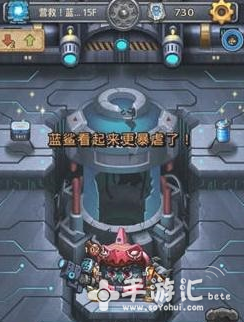 《不思议迷宫》蓝鲨副本怎么过 寻宝 手雷 死光 战士 1点 终结者 国王 路线 终结 狼人 光辉 药剂 骑士 探索 虫子 boss 迷宫 副本 蓝鲨 新闻资讯 第1张 《不思议迷宫》蓝鲨副本怎么过 寻宝 手雷 死光 战士 1点 终结者 国王 路线 终结 狼人 光辉 药剂 骑士 探索 虫子 boss 迷宫 副本 蓝鲨 新闻资讯 第1张
