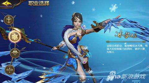 太极熊猫3冰雪法皇技能怎么样 技能实战解析 擅长 破坏 法师 职业定位 远程 元素 冰雪 太极熊猫 太极熊猫3 新闻资讯 第1张 太极熊猫3冰雪法皇技能怎么样 技能实战解析 擅长 破坏 法师 职业定位 远程 元素 冰雪 太极熊猫 太极熊猫3 新闻资讯 第1张