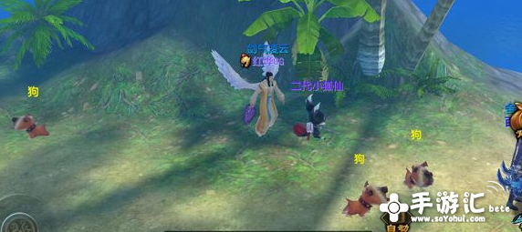 天龙八部手游玄武岛珍兽捕捉攻略指南 西西 野性 战力 差不多 哪种 指南 小伙伴 宠物 天龙八 龙八 天龙 天龙八部 天龙八部手游 捕捉 新闻资讯 第1张 天龙八部手游玄武岛珍兽捕捉攻略指南 西西 野性 战力 差不多 哪种 指南 小伙伴 宠物 天龙八 龙八 天龙 天龙八部 天龙八部手游 捕捉 新闻资讯 第1张