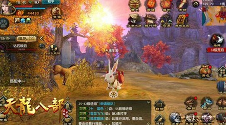 天龙八部手游英雄好感度怎么提升 银两 试炼 商店 道具 天龙 龙八 天龙八 天龙八部 天龙八部手游 好感 好感度 新闻资讯 第1张 天龙八部手游英雄好感度怎么提升 银两 试炼 商店 道具 天龙 龙八 天龙八 天龙八部 天龙八部手游 好感 好感度 新闻资讯 第1张