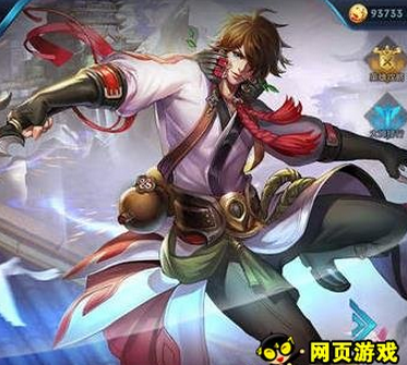王者荣耀当前版本李白深度解析 峡谷 排位 节奏 霸主 排位赛 征召模式 王者峡谷 王者荣耀李白 王者荣耀 李白 新闻资讯 第1张 王者荣耀当前版本李白深度解析 峡谷 排位 节奏 霸主 排位赛 征召模式 王者峡谷 王者荣耀李白 王者荣耀 李白 新闻资讯 第1张