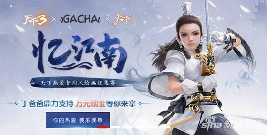 《天下》手游职业指南 太虚源宝宝什么技能好 转移 解答 坚韧 打的 天下手游 指南 太虚 新闻资讯 第1张 《天下》手游职业指南 太虚源宝宝什么技能好 转移 解答 坚韧 打的 天下手游 指南 太虚 新闻资讯 第1张