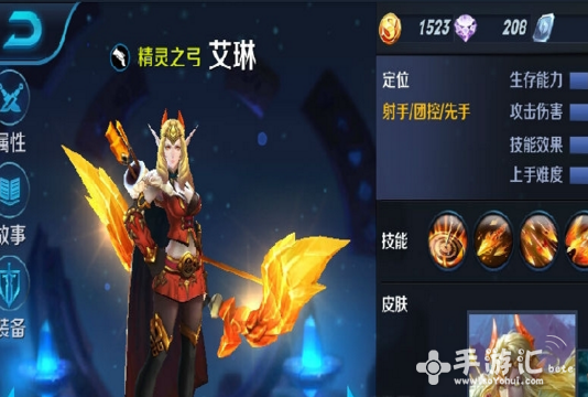 王者荣耀王者水晶怎么兑换 信使 绝版 打野 打野英雄 永久 夺宝 韩信 王者荣耀 荣耀王者 商店 艾琳 水晶 新闻资讯 第1张 王者荣耀王者水晶怎么兑换 信使 绝版 打野 打野英雄 永久 夺宝 韩信 王者荣耀 荣耀王者 商店 艾琳 水晶 新闻资讯 第1张