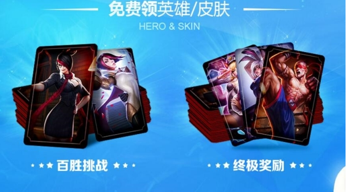 LOL幸运召唤师7月地址 炎炎夏日你还在做“非洲人”吗？ 多说 怀疑 酷秀 lol幸运 不想 声明 日你 稀有 夏日 lol 天气 延期 永久 幸运召唤师 召唤师 新闻资讯  第3张