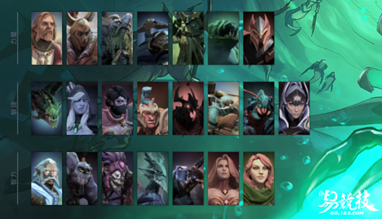 DOTA2破泞之战第二章深渊密室攻略 道具 毒龙 飞机 加密 dota dota2 全能 稀有 箱子 月骑 珍藏 终结 龙骑 密室 深渊 金币 宝物 新闻资讯 第1张 DOTA2破泞之战第二章深渊密室攻略 道具 毒龙 飞机 加密 dota dota2 全能 稀有 箱子 月骑 珍藏 终结 龙骑 密室 深渊 金币 宝物 新闻资讯 第1张