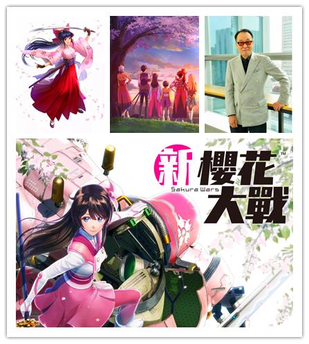 《新樱花大战》:情怀确实够了!樱花依旧浪漫但却找不到从前的味道 樱花 情怀 大战 樱花大战 新闻资讯 第1张 《新樱花大战》:情怀确实够了!樱花依旧浪漫但却找不到从前的味道 樱花 情怀 大战 樱花大战 新闻资讯 第1张