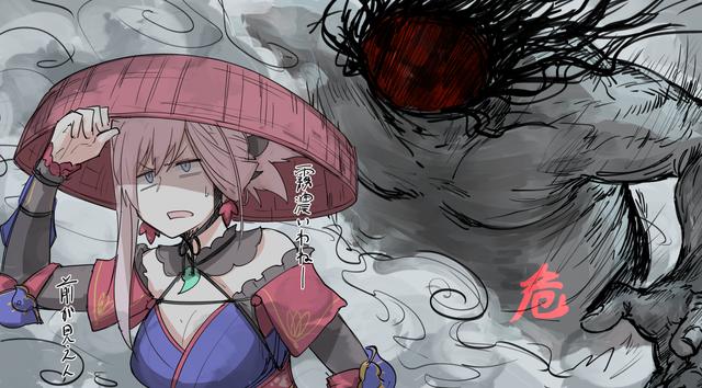 《fgo》未来可能与《只狼》、《血源诅咒》联动? 诅咒 只狼 血源 联动 fgo 血源诅咒 新闻资讯 第1张 《fgo》未来可能与《只狼》、《血源诅咒》联动? 诅咒 只狼 血源 联动 fgo 血源诅咒 新闻资讯 第1张