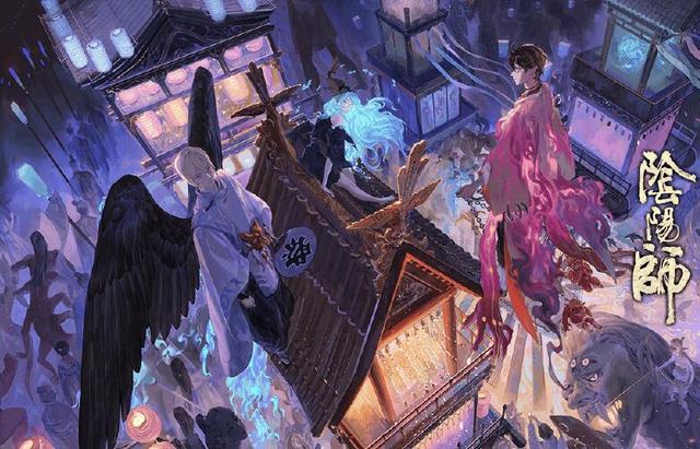 阴阳师官方做了5个新式神?知情人爆料:2个SP、2个SSR、1个SR! 金鱼 大人 大佬 爆料 百鬼 金鱼姬 鬼童丸 春节活动 情人 阴阳师 新闻资讯 第1张 阴阳师官方做了5个新式神?知情人爆料:2个SP、2个SSR、1个SR! 金鱼 大人 大佬 爆料 百鬼 金鱼姬 鬼童丸 春节活动 情人 阴阳师 新闻资讯 第1张