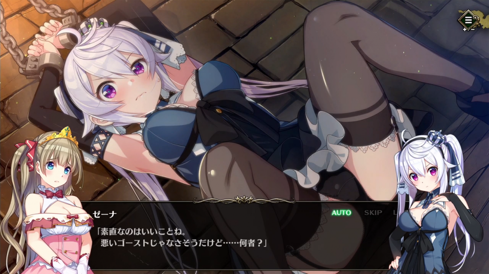 《监狱公主》新预告公开：性感美少女公主逃出监禁！ 勇者 视频截图 冒险游戏 iso 任天堂 解密 冒险 少女 逃出 监禁 监狱 公主 新闻资讯  第3张