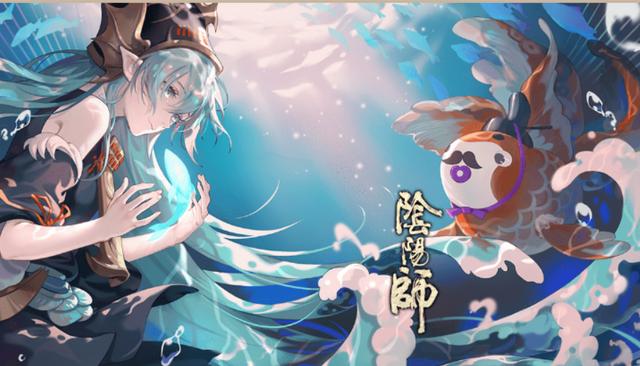 阴阳师:斗技如何稳定捕鲸 SP金鱼姬详细教程 统治 教程 翻牌 别针 阴阳师 金鱼姬 金鱼 新闻资讯 第1张 阴阳师:斗技如何稳定捕鲸 SP金鱼姬详细教程 统治 教程 翻牌 别针 阴阳师 金鱼姬 金鱼 新闻资讯 第1张