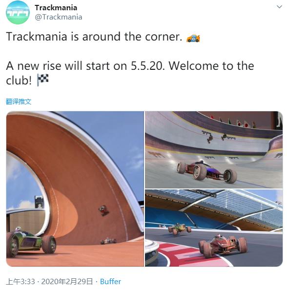 育碧公布《赛道狂飙:国度》重制新作 5月5日登陆PC端 rac mani mania 育碧 国度 赛道 赛道狂飙 新闻资讯 第1张 育碧公布《赛道狂飙:国度》重制新作 5月5日登陆PC端 rac mani mania 育碧 国度 赛道 赛道狂飙 新闻资讯 第1张