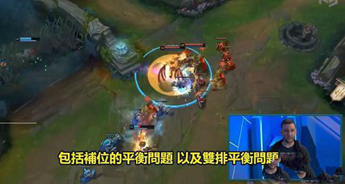 LOL排位系统将大改 双排优势不在晋级赛可能取消 方也 lol游戏 黑屏 lol排位 竞技 头目 联盟 打野 平衡 lol 英雄联盟 排位 拳头 晋级 新闻资讯 第2张 LOL排位系统将大改 双排优势不在晋级赛可能取消 方也 lol游戏 黑屏 lol排位 竞技 头目 联盟 打野 平衡 lol 英雄联盟 排位 拳头 晋级 新闻资讯 第2张