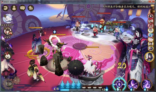 阴阳师：斗技1000~2700分段3小时体验 昨晚 九点 刚刚 分开 打到 阴阳师 差不多 red 新闻资讯  第1张