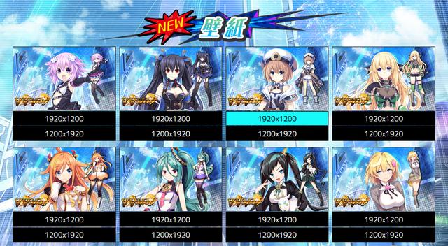 《海王星》新作战斗系统新细节公开 高清壁纸上线 少女 侵略 破坏 神秘 tun 海王星 女神 壁纸 处于 虚拟世界 拯救 星球 新闻资讯  第3张