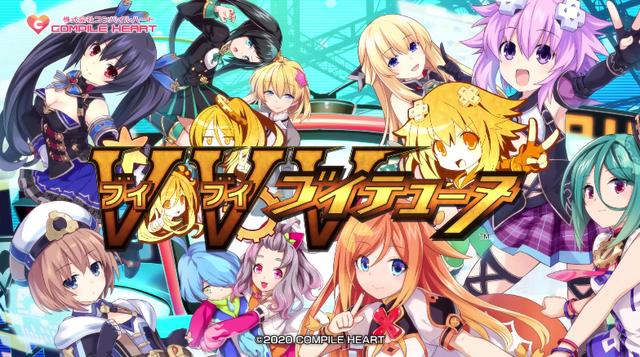 《海王星》新作战斗系统新细节公开 高清壁纸上线 少女 侵略 破坏 神秘 tun 海王星 女神 壁纸 处于 虚拟世界 拯救 星球 新闻资讯  第4张