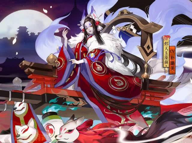 阴阳师外观最霸气的四个SP式神简析！ 雷霆 强度 杀戮 骑龙 排行 仓管 酒吞 玉藻前 女式 外观 鬼王 坐骑 一目连 妖刀 妖刀姬 阴阳师 新闻资讯  第4张