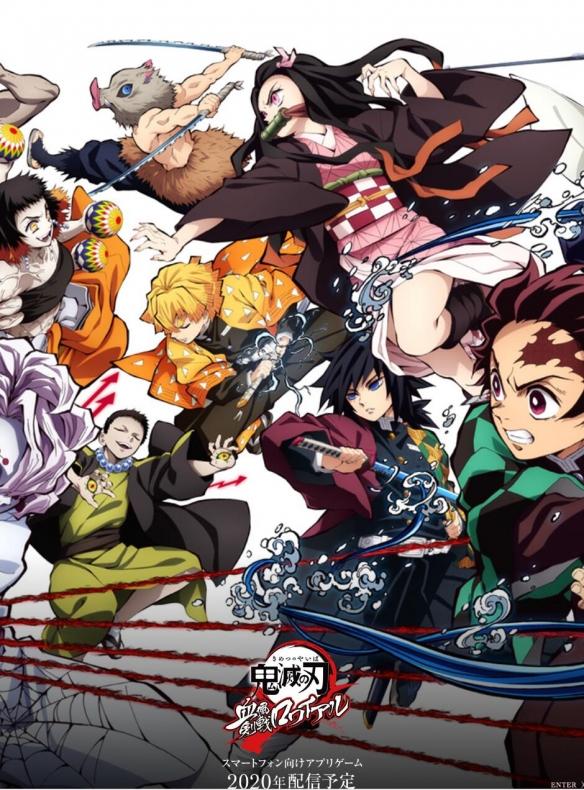 《鬼灭之刃》新作首曝截图 扮演炭治郎为家人复仇 作战 曝光 蓝本 快吧 剑士 鬼作 游戏截图 截图 复仇 新闻资讯  第2张