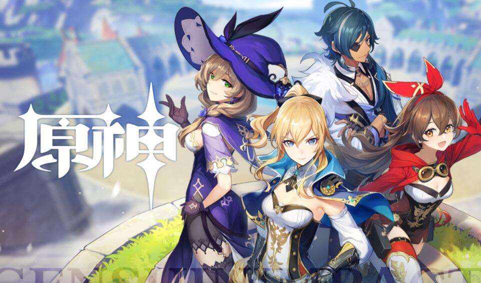 原神再临测试：一个路人玩家的理性分析与试玩！ 米哈游 任天堂 宣传片 塞尔达传说 独占 游戏logo 冒险 攀爬 神作 新开 教程 塞尔达 塞尔 试玩 原神 新闻资讯  第1张