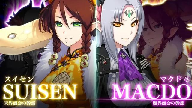 业界日常药丸！日本著名黄油厂商“软房子”宣布解散 王贼 迷宫 兰斯 向前冲 2000年 注定 lack 汉化 作战 DMM ar 药丸 业界 房子 新闻资讯  第2张